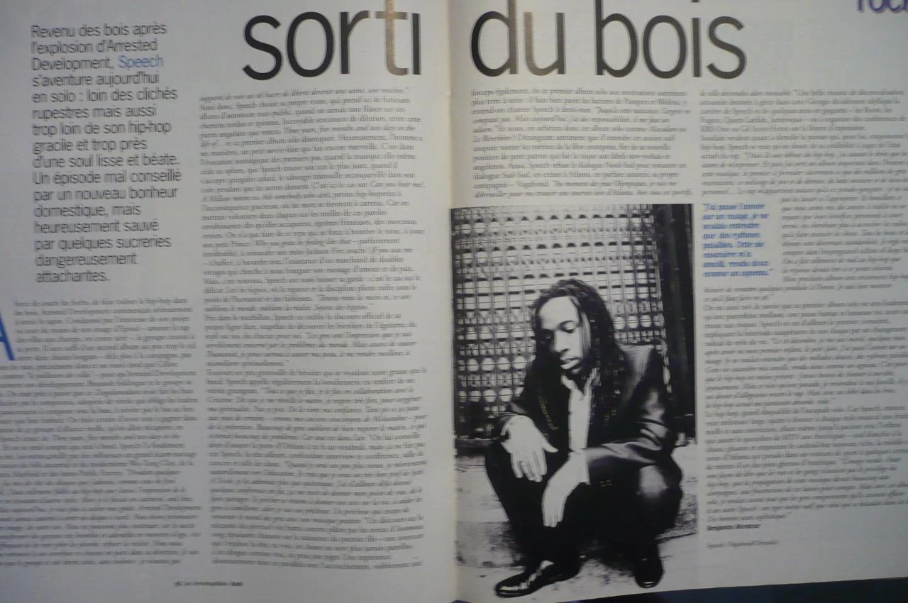 LES INROCKUPTIBLES NR 41 - januari 1996 – photo 6